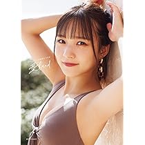 71xmQjm+ubL._AC_UL210_SR210,